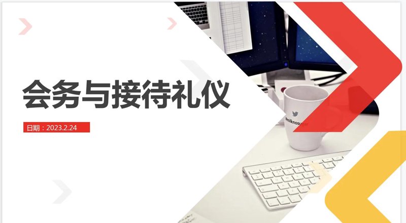 单位食堂托管:现代企业提升员工幸福的新选择