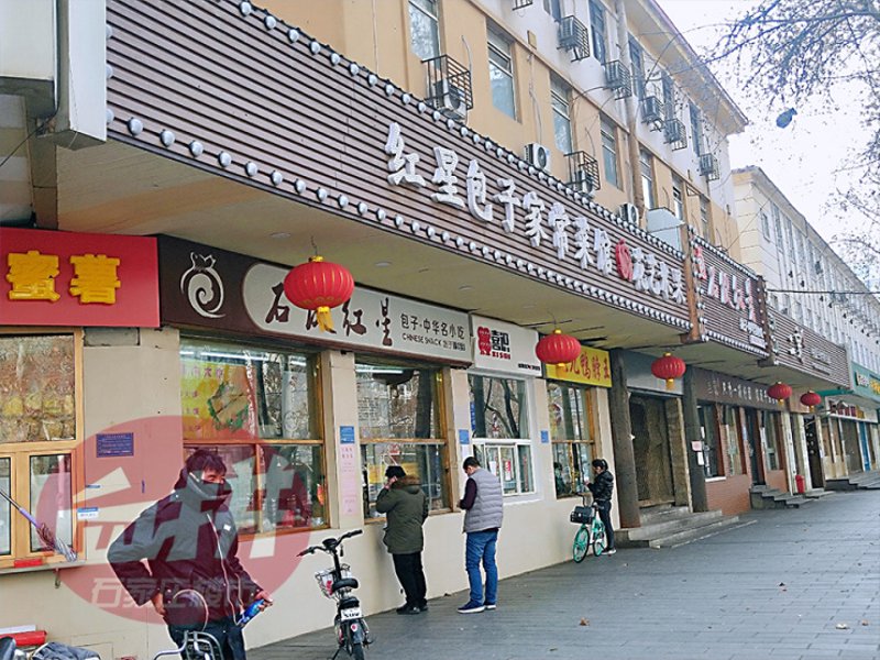餐饮承包行业新趋势:石家庄美食市场的华丽转身